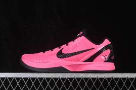 Picture of Kobe Shoes _SKUfw24535232985828439fw